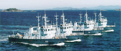 Torpedo & Ship Ranging Vessel